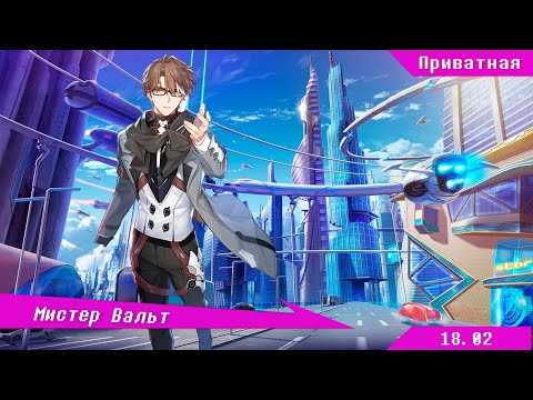 Видео: ...конца Урок без конца Урока без... | Danganronpa Online (Эпизод №601)