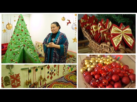 Видео: Жаңа жылдық жап-жаңа мастер класс. Шырша-шаңырақ балаларға арналған сыйлық өз қолымен жасау.