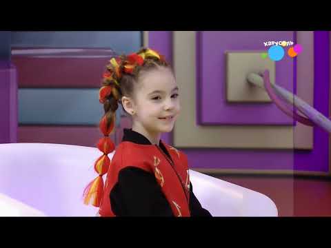 Видео: С Добрым Утром Малыши, в гостях певица Лиза Глебова с песней Артистка
