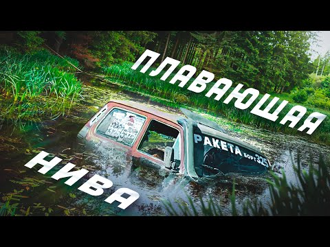 Видео: URAN на фестивале грязи ft.  СИМАГИН Community