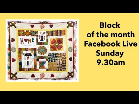 Видео: Блок месяца и великолепные ткани из швейного цеха