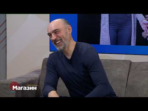 Видео: Mагазин: Актерот Тони Наумовски и д-р Стефанија Азманова Младеновска