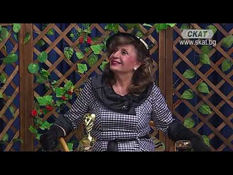 Видео: Димитър Френски "Дани"