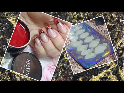 Видео: Выкладной френч. Тестирую силиконовые молды и новый гель Бинуа. Ошибки и нюансы в наращивании