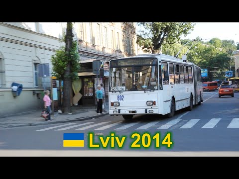 Видео: Trolleybuses and trams in Lviv (Škoda 14Tr, 15Tr etc). Львів - тролейбуси