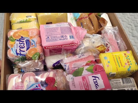 Видео: МЫЛЬНЫЙ ВЛОГ за август 2025 🍏 ПОКУПКИ 🍏 ПОЛОЧКИ 🍏 РАСХОД