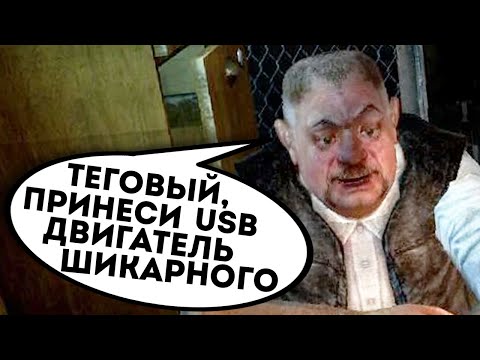 Видео: Пиратский перевод STALKER Тень Чернобыля