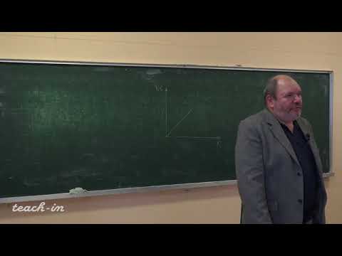 Видео: Бычков А. Ю. - Геохимия отдельных элементов - 2. Элементы 2-й группы