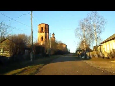 Видео: село Лема Зуевский район Кировская область