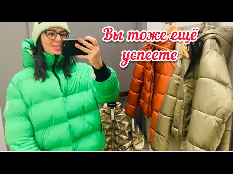 Видео: Vlog💚Я В ШОКЕ | НЕ ОЖИДАЛА ОТ НИХ ТАКОГО | ЛАТВИЯ | РИГА |