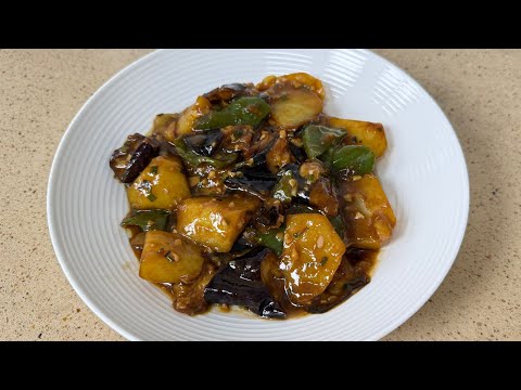 Видео: Рецепт Ди Саньсянь — простой, вкусный и идеальный для любителей вегетарианской кухни 🥔🍆🌶️