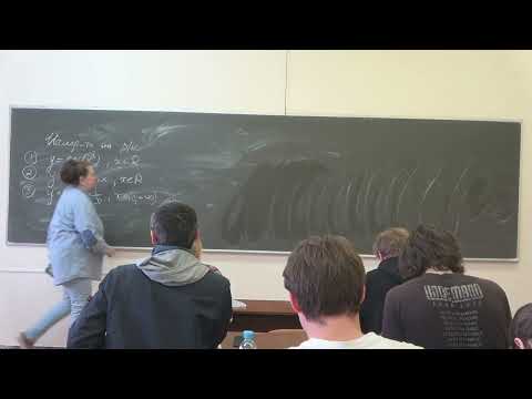 Видео: Хорошилова Е.В.| Семинар 16 по математическому анализу | ВМК МГУ