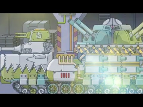 Видео: Мы КВ-54 клип HomeAnimations