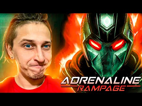 Видео: НОВЫЙ РОГАЛИК ОТ СОЗДАТЕЛЕЙ FATALZONE | Adrenaline Rampage (Первый взгляд)