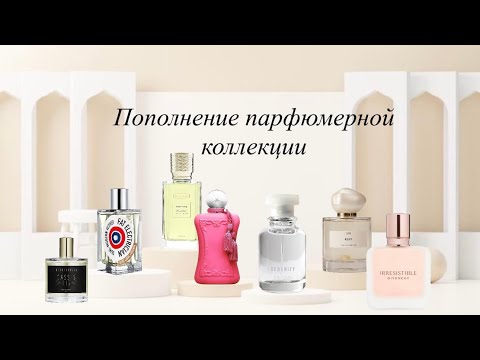 Видео: Крутейшие новинки и один провал! 🥲  