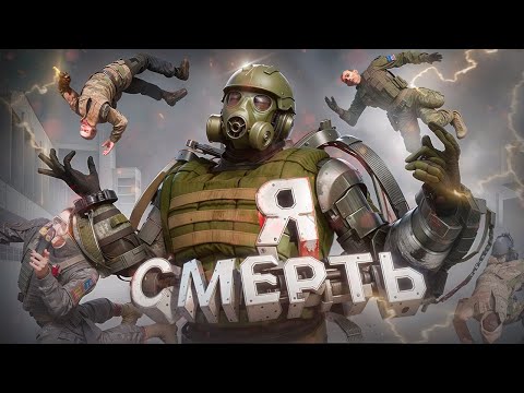 Видео: Я РАЗРЫВАЮ ИГРОКОВ НА КУСОЧКИ ПРИ ПОМОЩИ ЭТОГО АРТЕФАКТА в [DayZ Stalker RP]
