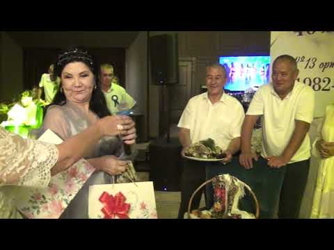 Видео: Байжансай. 40 жылдық кездесу. 13 орта мектеп. Бөлім 4