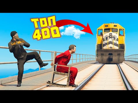 Видео: ТОП 400 ЛЮТЫХ ПРИКОЛОВ В ИГРАХ