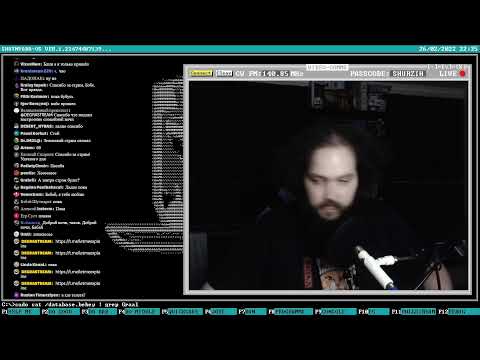Видео: Стримыч