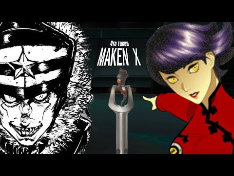 Видео: ЗАБЫТЫЙ ШЕДЕВР ATLUS | Maken X