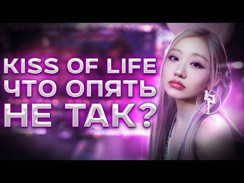 Видео: Камбек BLACKPINK | Профсоюз айдолов | Новости GG кпопа