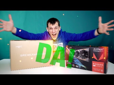 Видео: 🎮eGPU Mac + VEGA 64💻Sonnet eGFX Breakaway Box!🤘Все работает!