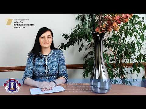 Видео: О преимущественном праве на оставление на работе при сокращении численности или штата работников