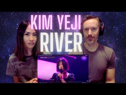Видео: ВЗГЛЯД В НАШУ ДУШУ | Наша реакция на Ким Йеджи — Ривер (обложка)