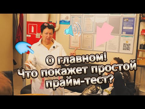 Видео: Самопомощь: Как восстановить здоровье дыханием?