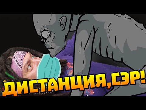 Видео: РЕАКЦИЯ на Доктор Боб l SCP-5172- Сборщик тел l Анимация SCP l Доктор боб