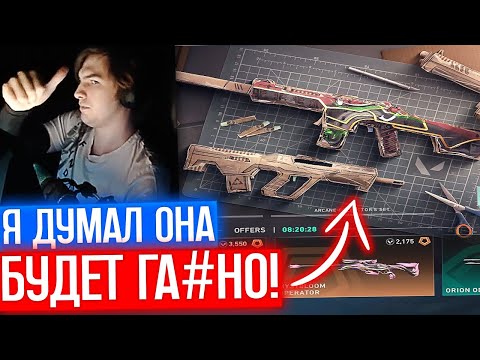 Видео: TANKZOR В ШОКЕ С НОВОЙ КОЛЛЕКЦИИ "COMBAT CRAFTS" | Нарезка со стрима Танкзора #83