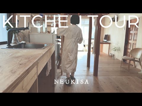 Видео: Обзор кухни /Маленькая, уютная гостиная