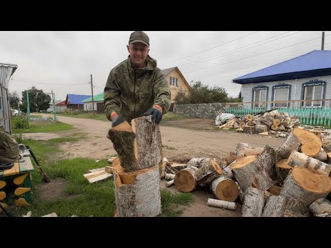 Видео: Колка дров без усталости: техника, которая разбирает куб за минуты