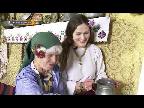 Видео: "В кухнята на баба гостува в пенсионерския клуб в Писарево 2