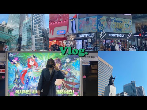 Видео: ~ vlog #2. переезд в южную корею, прощание с друзьями и адаптация!/🇰🇷