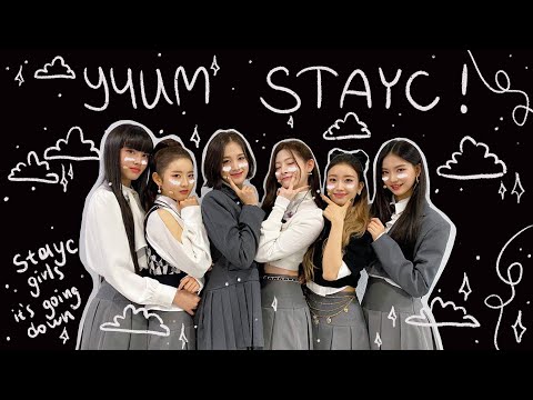 Видео: учим участниц stayc !
