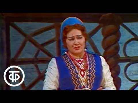 Видео: Речитатив и ария Любавы из оперы Николая Римского-Корсакова “Садко”. Ирина Архипова (1980)