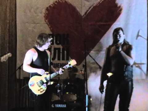 Видео: Империя - Рок-вулик 2007