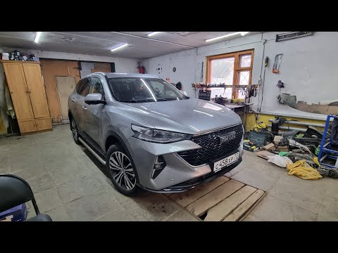 Видео: HAVAL F7,установка розетки фаркопа,сигнала.