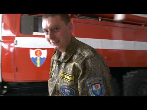 Видео: Пожарно-спасательная часть номер 93, поселка Нижний Кисляй