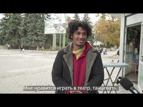 Видео: Вася-танцор, бездомный парень из Бельц, рассказал о проекте «Hobo House»