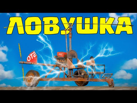 Видео: ЭЛЕКТРОКОПТЕР - ГЕНИАЛЬНО!  @CheZeePlaY  Rust/Раст