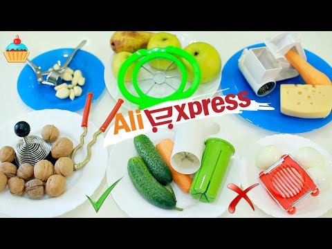 Видео: Товары для КУХНИ/Стоит ли покупать? Аliexpress ТЕСТ 13.  Алиэкспресс