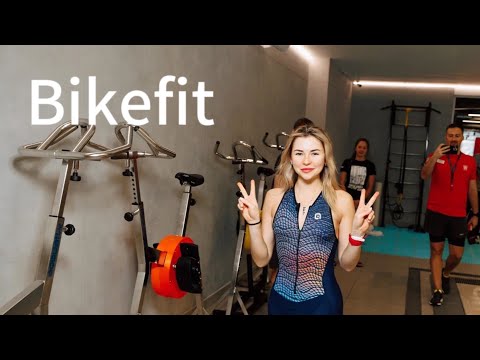 Видео: Bikefit что ЭТО ? Для кого байкфит? VLOG