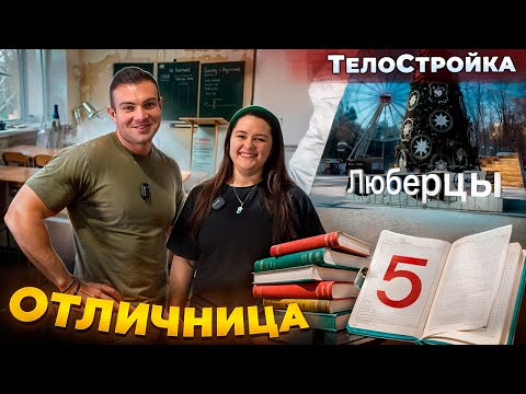 Видео: Гибкая диета. Перестаем боятся считать калории. Делаем мир легче
