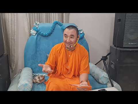 Видео: 2025.11.12 - Бхакти-сандарбхи. Вриндаван. Е. С. Даяван Свами