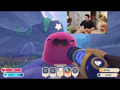 Видео: Часть 8 я купил новую зону