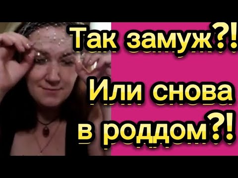 Видео: "Ну, возьмите меня!!!" 🤣🤣🤣Деревенскийдневникоченьмногодетноймамы/матьгероиня/обзоры