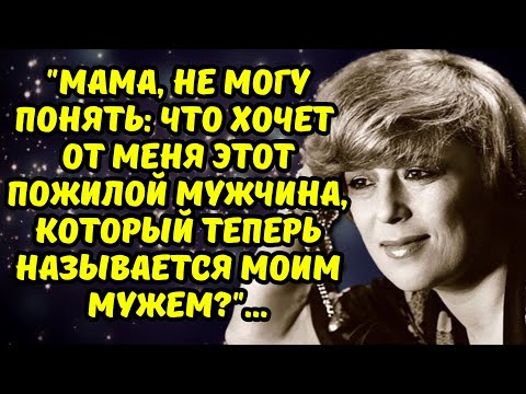 Видео: Сложная судьба Натальи Архангельской!