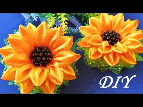 Видео: Посмотрите как просто сделать ПОДСОЛНУХИ из ЛЕНТ! Ribbon Flowers DIY